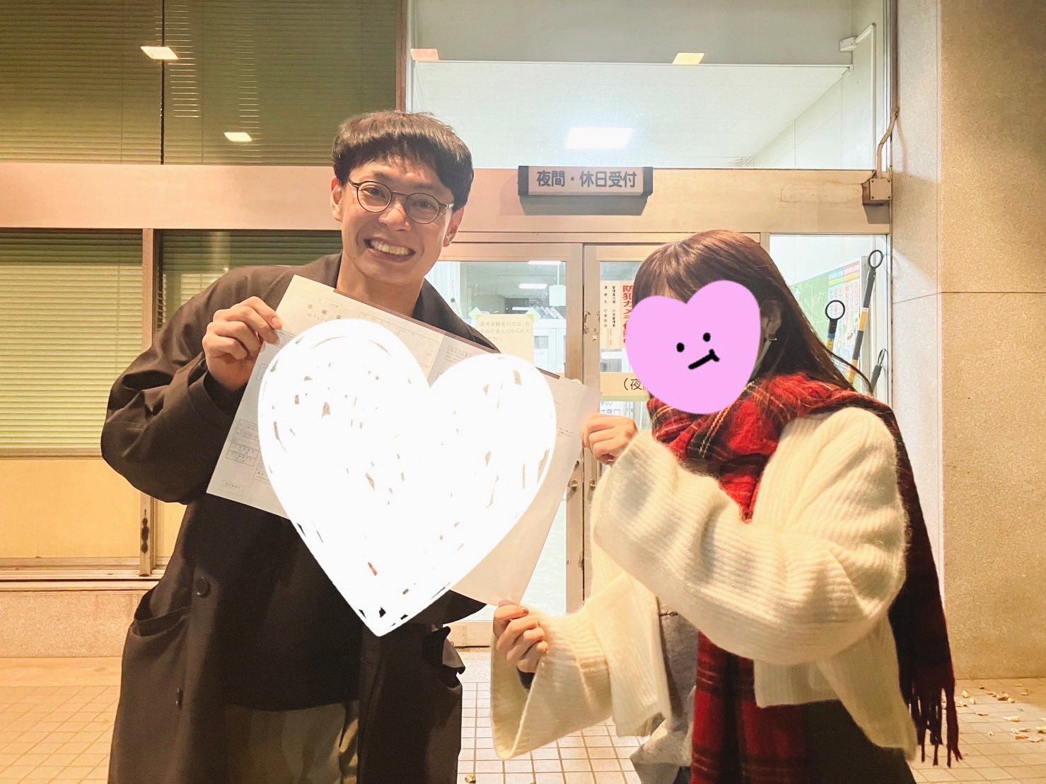 お笑いトリオ・GAGひろゆき、結婚発表 お相手との2ショットで報告