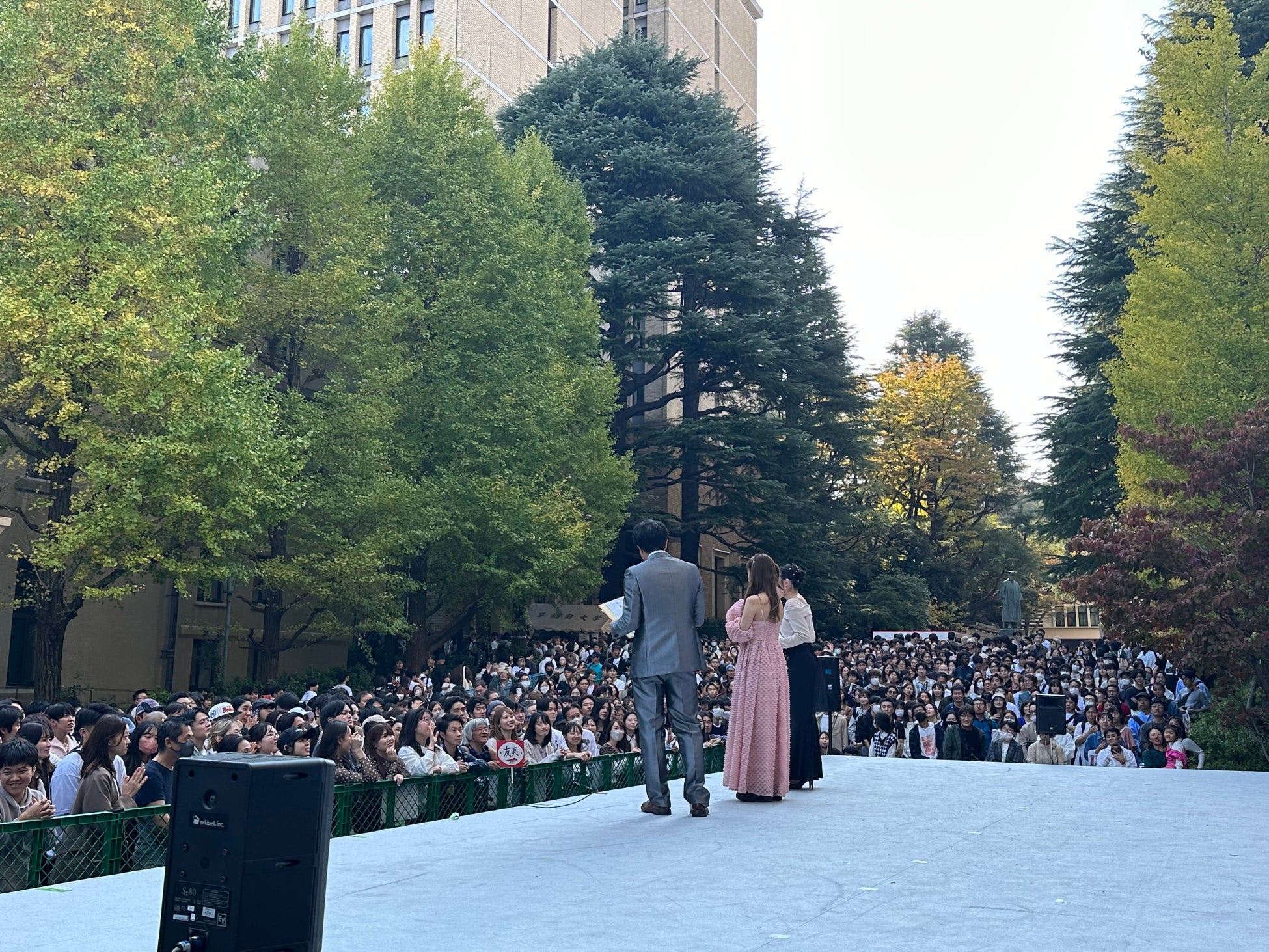 公開オーディション&一般投票の様子（提供写真）