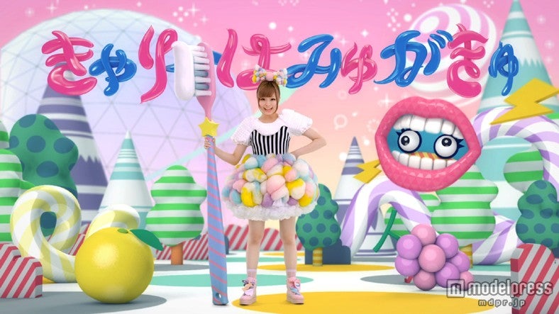 きゃりーぱみゅぱみゅ／新CM「すんごいオーラ」篇