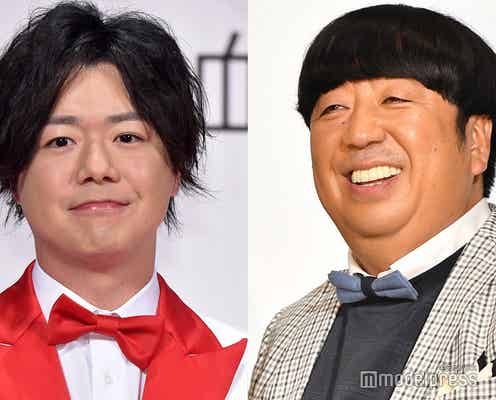 ぺこぱシュウペイ、乃木坂46ライブ鑑賞時のバナナマン日村勇紀の行動に驚き 関係者席の様子明かす「1期生の卒業生が来てるから…」