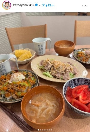 加藤綾菜Instagramより