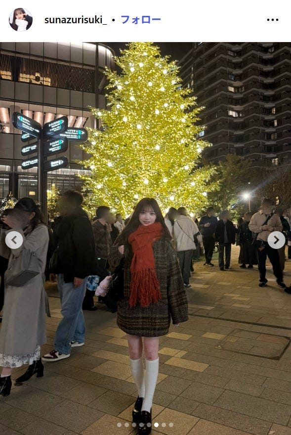 すなずりかりんInstagramより