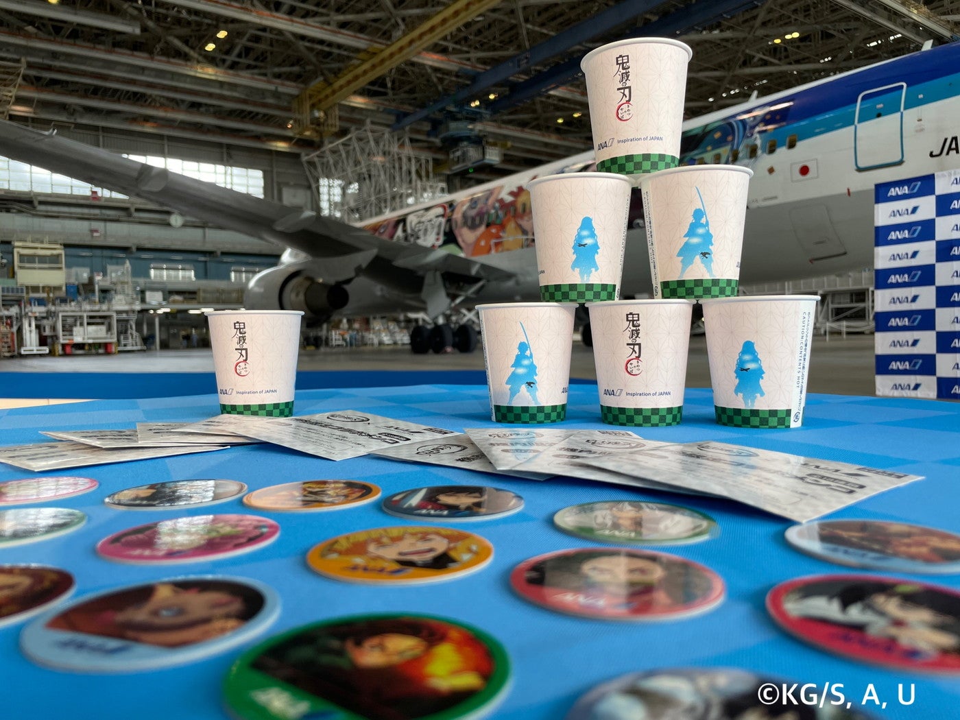 「鬼滅の刃」じぇっと -壱-（C）吾峠呼世晴／集英社・アニプレックス・ufotable