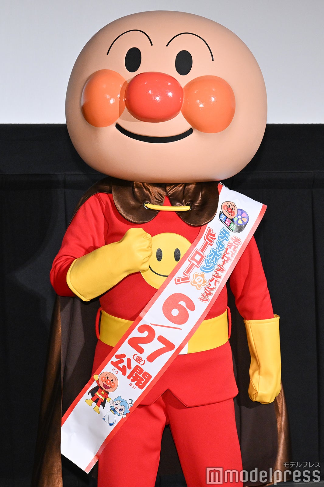 アンパンマン（C）モデルプレス