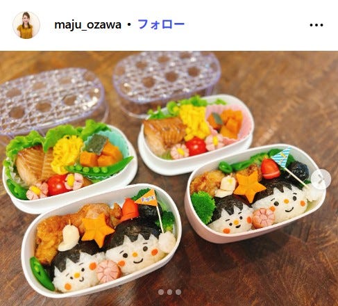 小沢真珠Instagramより