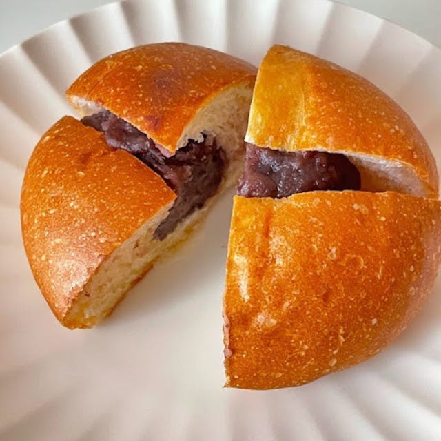 「あんバターフランス（北海道産バター100%使用）」