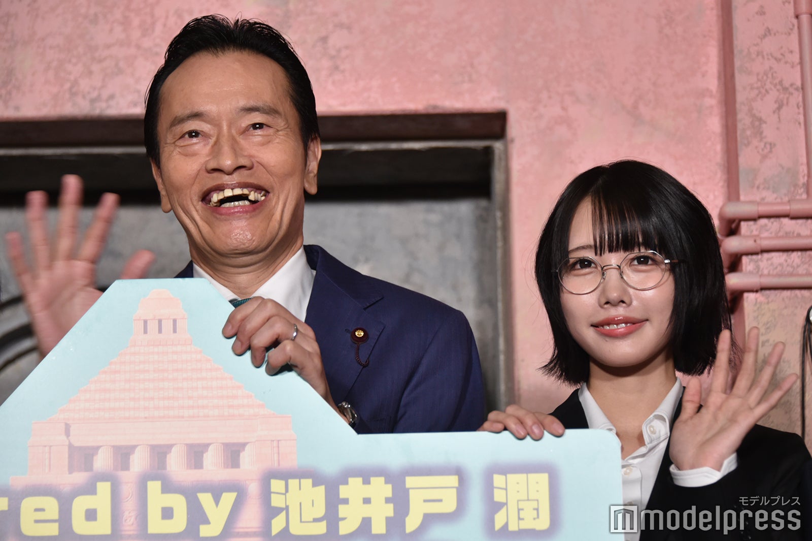 あのの頭の中を覗きたい遠藤憲一（C）モデルプレス