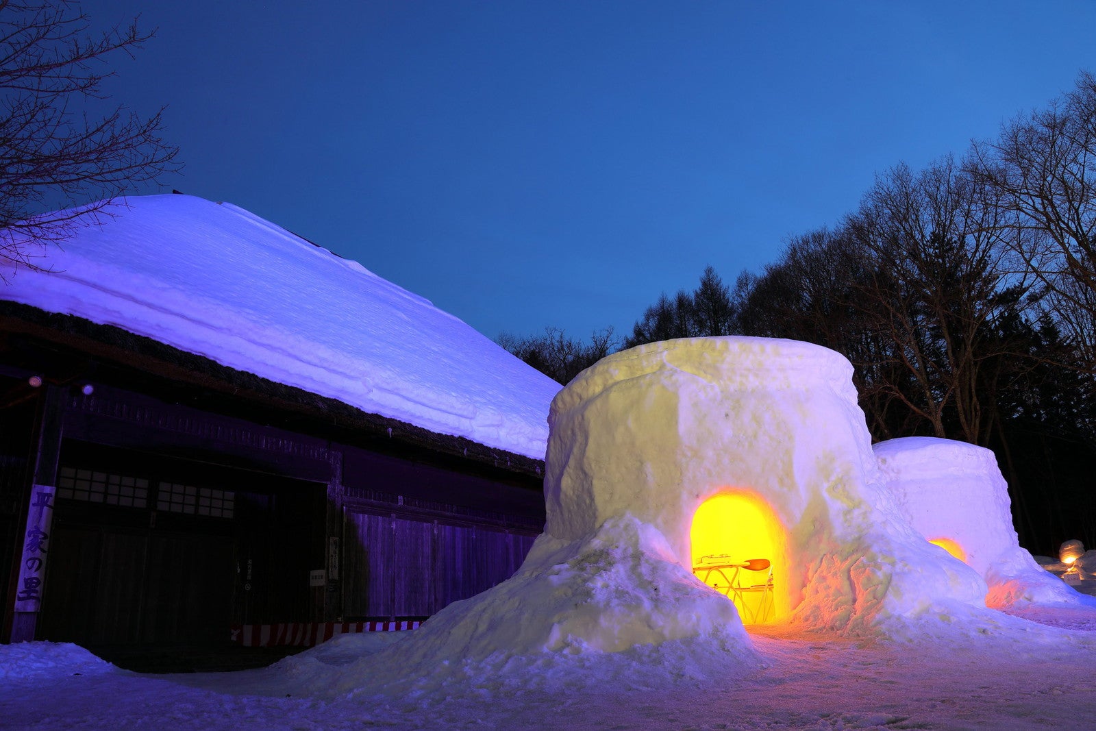 沢口河川敷ミニかまくら会場／提供画像
