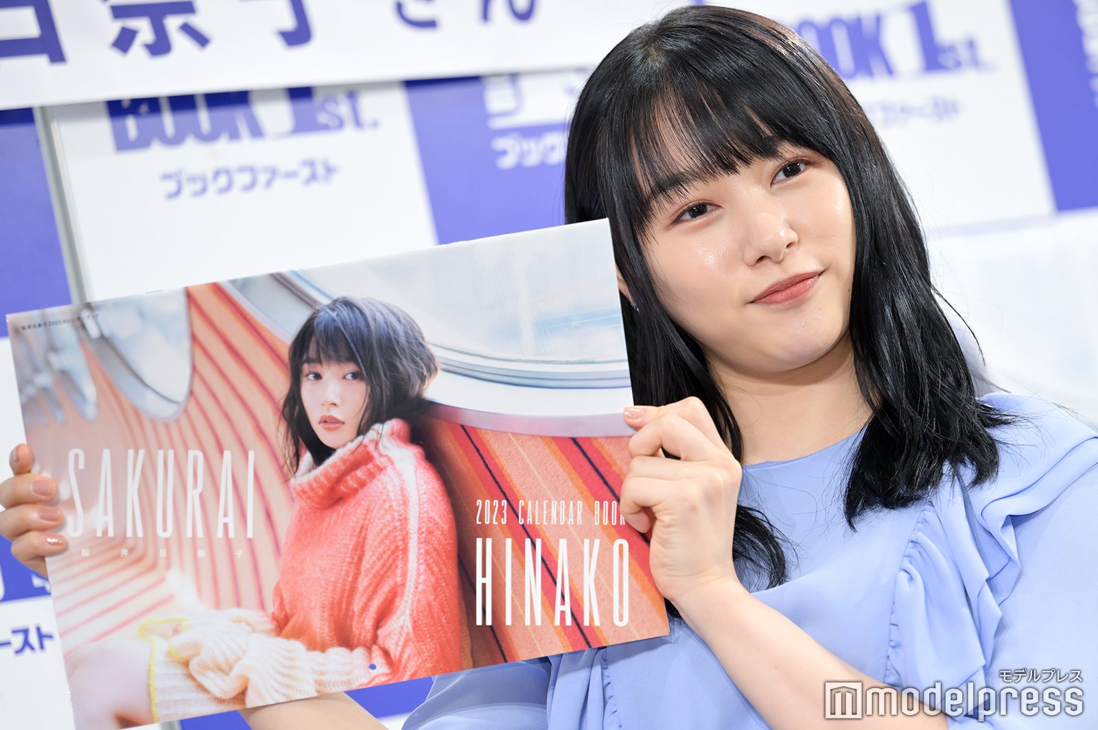 桜井日奈子（C）モデルプレス