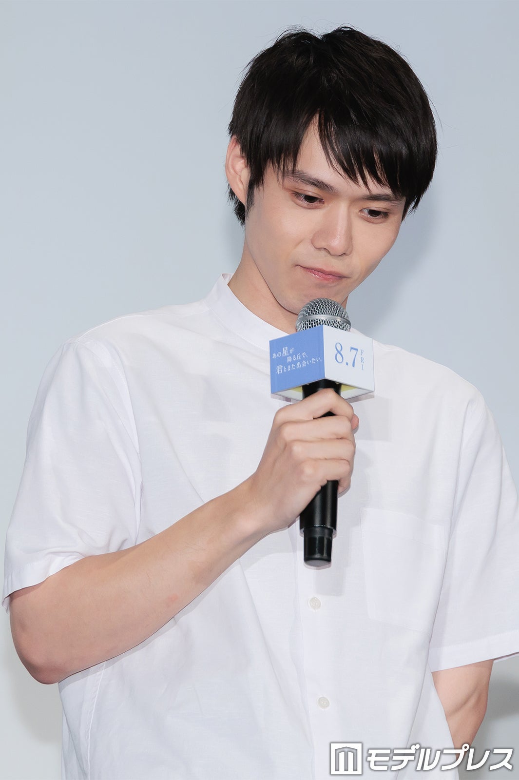 細田佳央太（C）モデルプレス