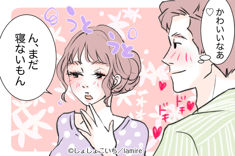 「えっそんなときも！？」彼氏が実はドキドキしてる無防備な彼女のしぐさって？♡