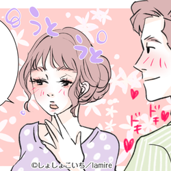 「えっそんなときも!?」彼氏が実はドキドキしてる無防備な彼女のしぐさって?♡