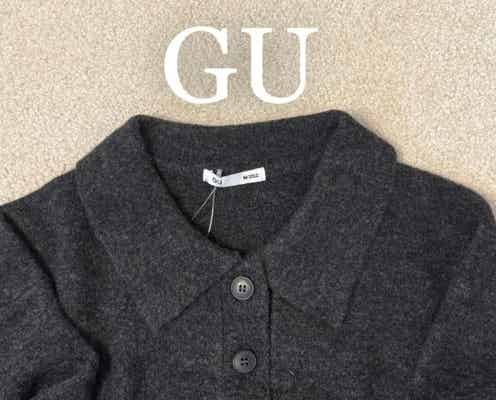 おしゃれ女子は今コレ買ってます!襟付きが可愛くて今っぽい♡秋冬トップス5選