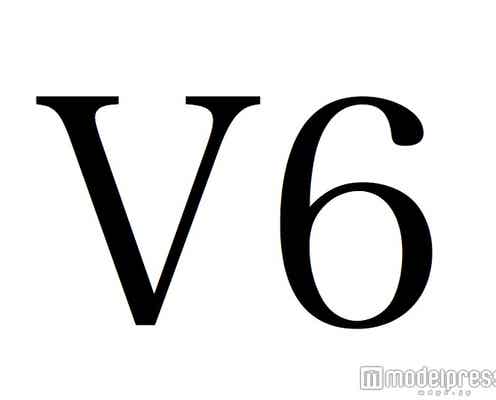 V6、約3年ぶり“カミセン・トニセン曲”が決定