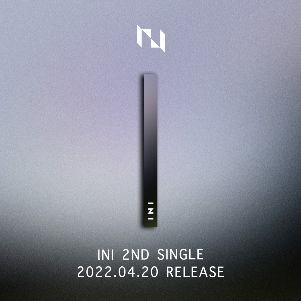 INI 2ndシングル「I」ロゴ（C）LAPONE ENTERTAINMENT