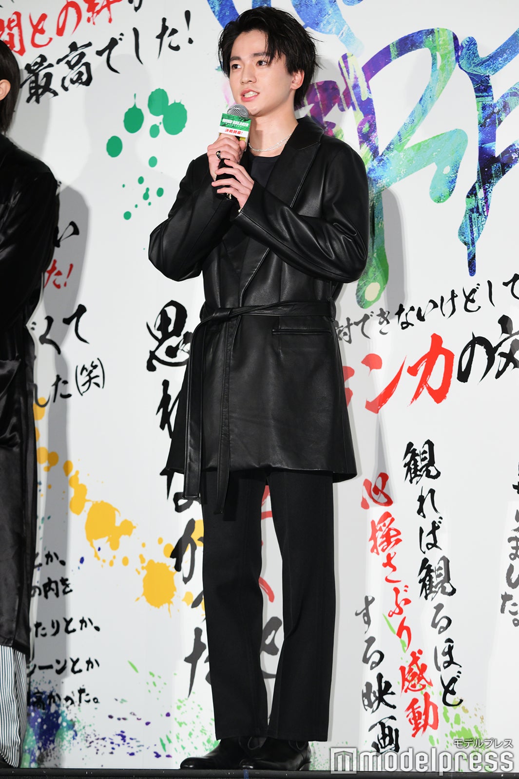 木戸大聖（C）モデルプレス