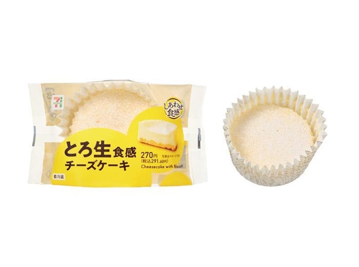 とろ生食感 チーズケーキ