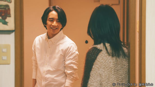 28歳になった板垣李光人 千秋 は 山口紗弥加 忍 元カレに再会 モデルプレス