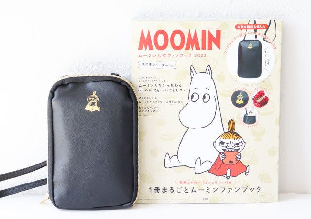 ムーミン
