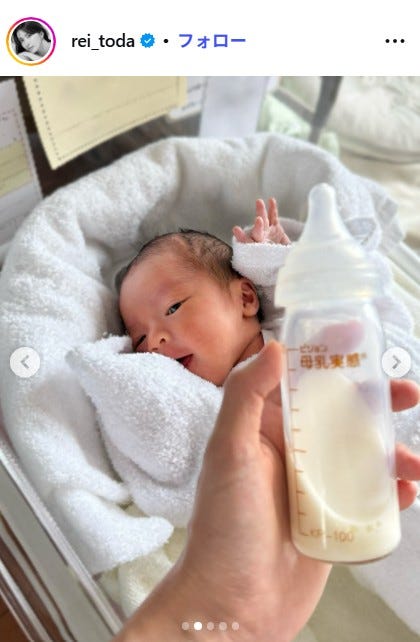 戸田れいInstagram