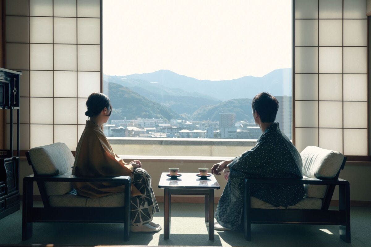 城西館