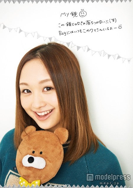 元テラスハウス近藤あや、すっぴんも披露　自身初の試み