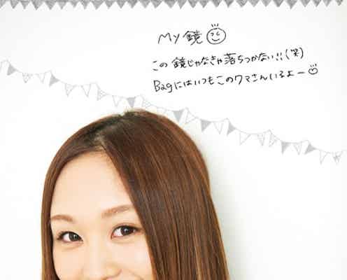 元テラスハウス近藤あや、すっぴんも披露 自身初の試み