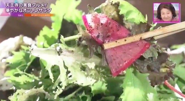 【大阪】名物「ベロのベロベロ煮」は必食♡