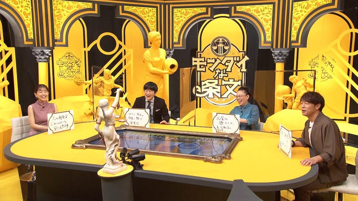 田中みな実、バカリズム、柴田理恵、陣内智則(C)NHK