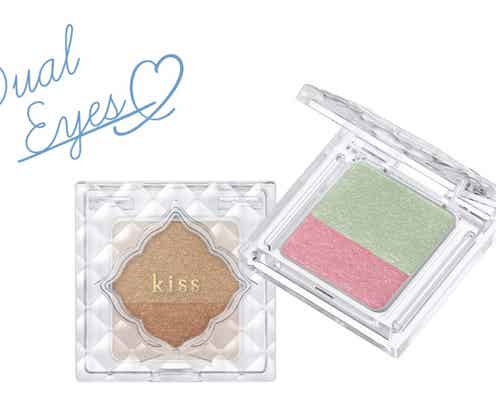 【kisss新作】春メイクに遊び心をプラス!カラフルなアイカラー登場