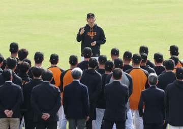 ナインに初訓示の巨人・松井秀喜新監督「まだまだ成長できる余白はある」 選手に思い伝える