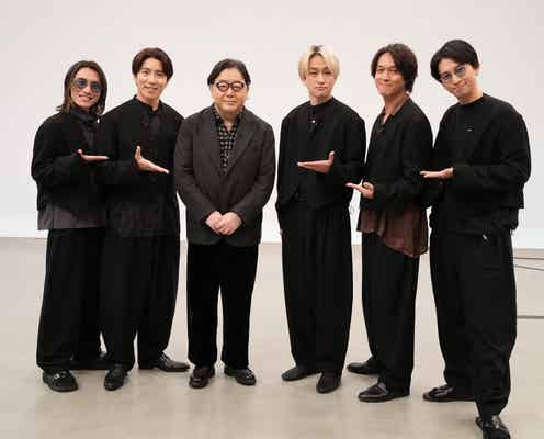 関ジャニ∞「明日、引退します。」新企画始動 秋元康に忖度なしで切り込む