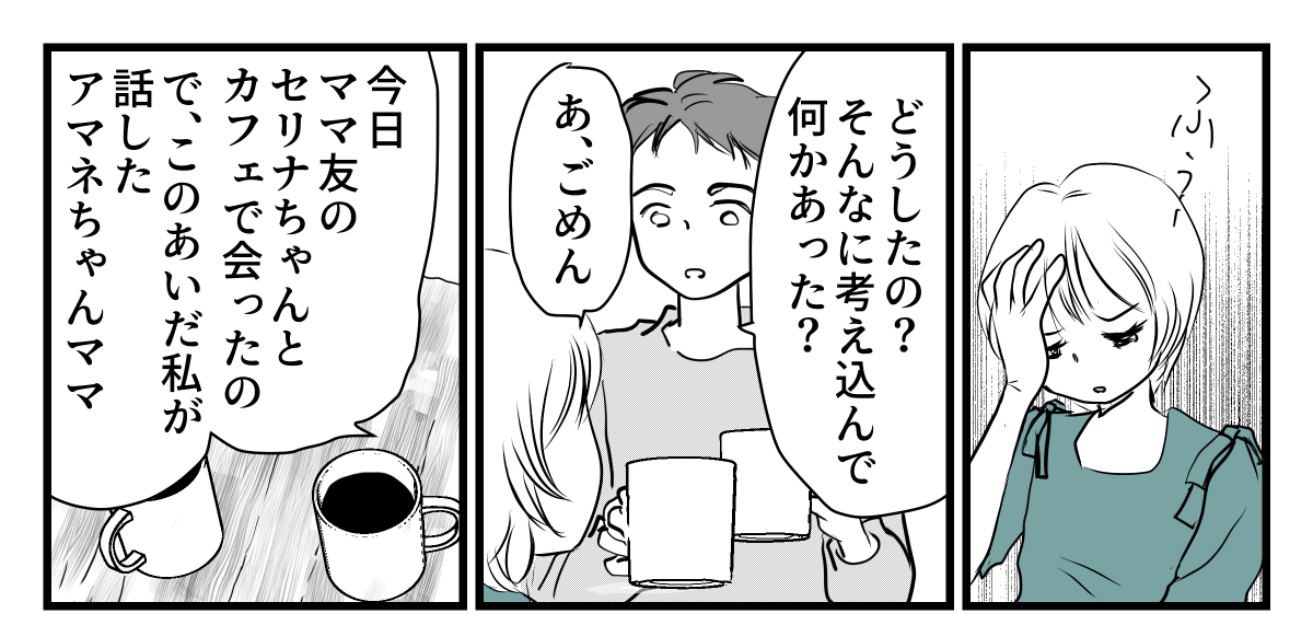 4-1-1