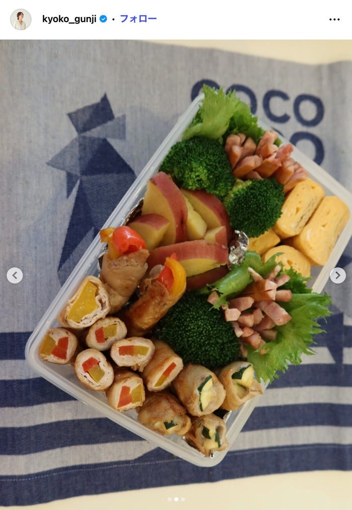 郡司恭子Instagramより