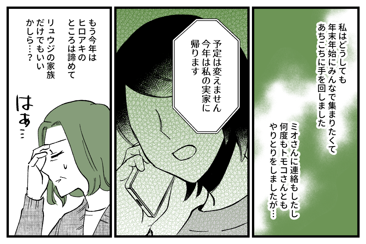 05_05