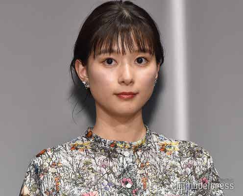 芳根京子「危ないかもしれないって思った」役者としての苦悩告白