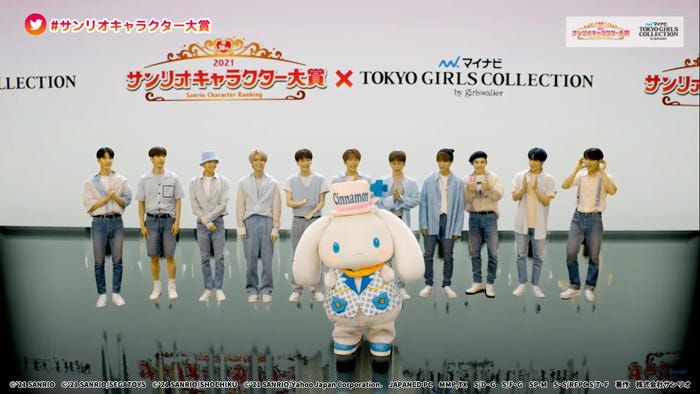 シナモロールとJO1 (C)‘21 SANRIO(C)‘21 SANRIO/SEGATOYS S/D・G S/F・G SP-M S/T・F 著作(株)サンリオ