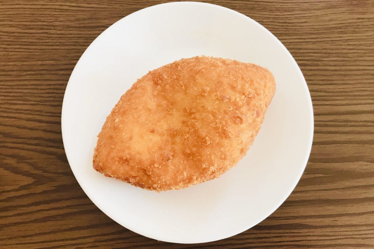 横須賀海軍カレーパン