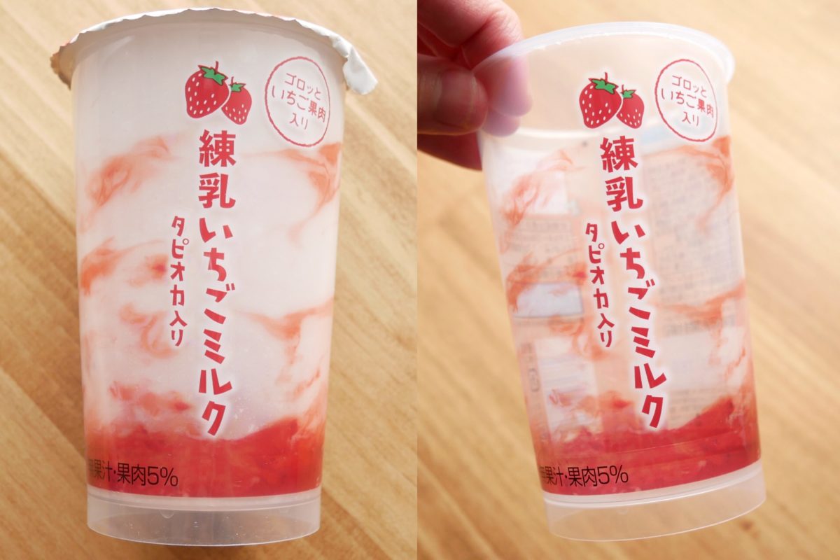 タピオカ練乳いちごミルク