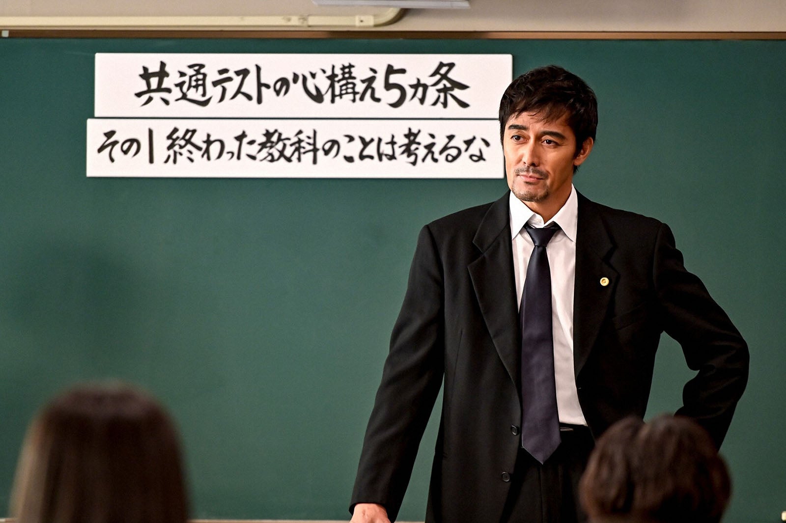 阿部寛「ドラゴン桜」第9話より（C）TBS