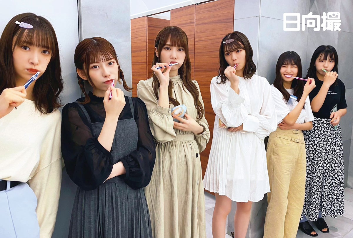 日向坂46写真集「日向撮」高瀬愛奈“推しカバー”解禁 ほおづえポーズが