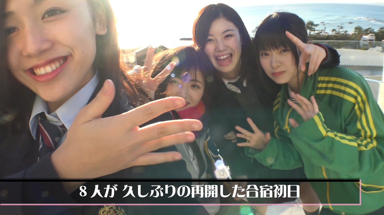 「女子高生ミスコンFINALIST～ハレトキドキＪＫ～」第3回予告編より（提供画像）