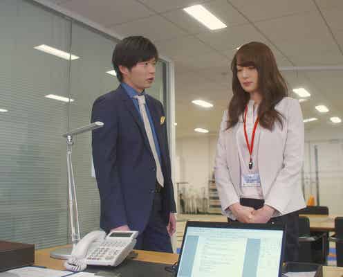 高梨臨主演「恋がヘタでも生きてます」 “即マネ”ポイントは「ノーカラー」「ワントーン」<第2話コーデ解説>