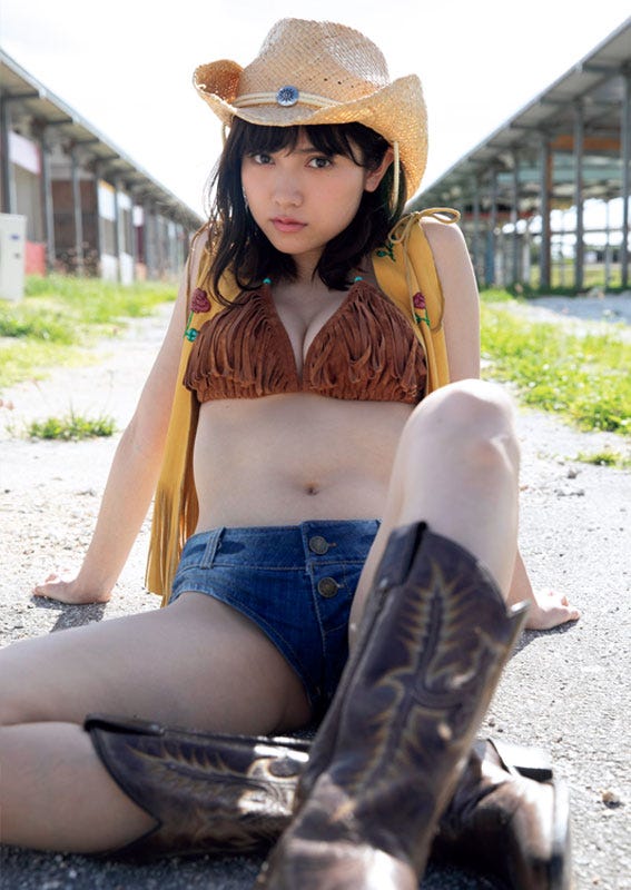 桃月なしこ(C)西條彰仁 /ヤングマガジン