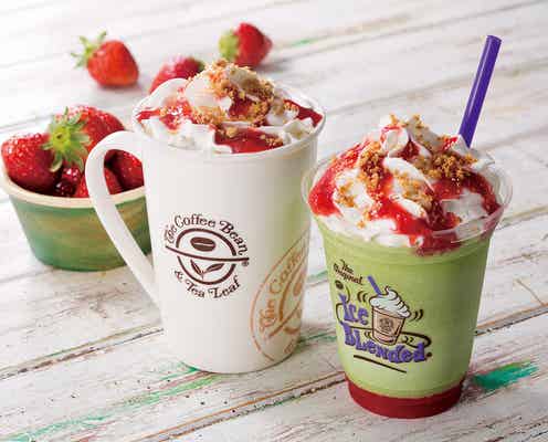 コーヒービーン、香り豊かな抹茶&甘酸っぱい苺の日本限定ドリンク登場