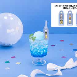 Blue Float 税込1,090円(C)PLEDIS ENTERTAINMENT & HYBE. All Rights Reserved.