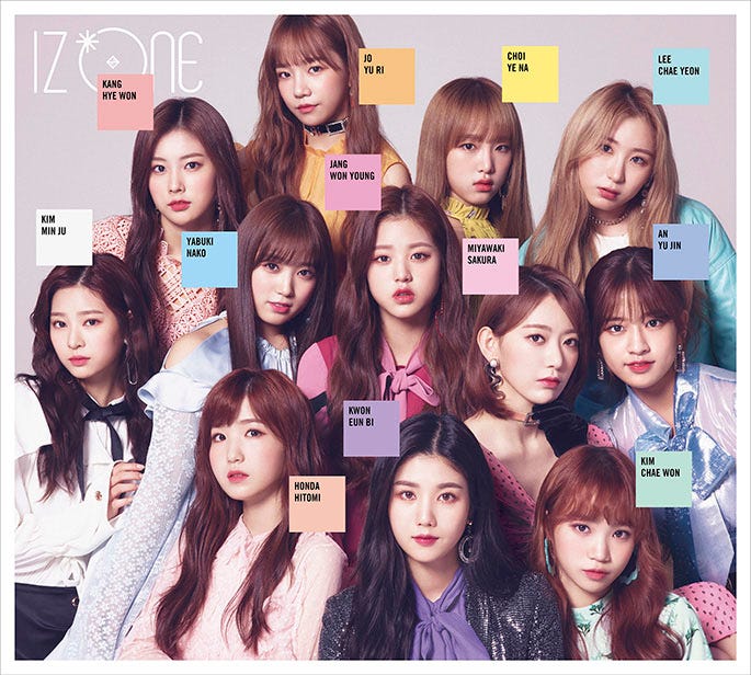 IZ*ONE「好きと言わせたい」CD-BOX盤 (C)OFF THE RECORD