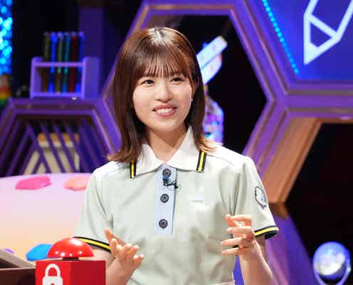 日向坂46松田好花が大粒の涙「今回が最後」Aぇ! group福本大晴らも挑戦