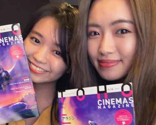 E-girls山口乃々華&大原優乃、“ピチモ”コンビ2ショットに懐かしむ声
