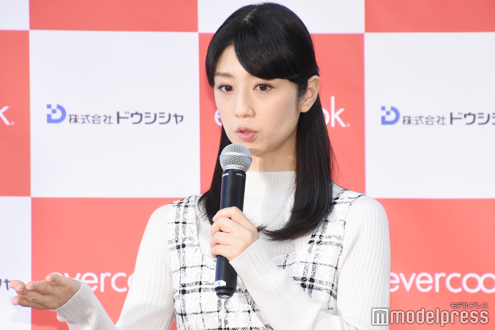 小倉優子 （C）モデルプレス